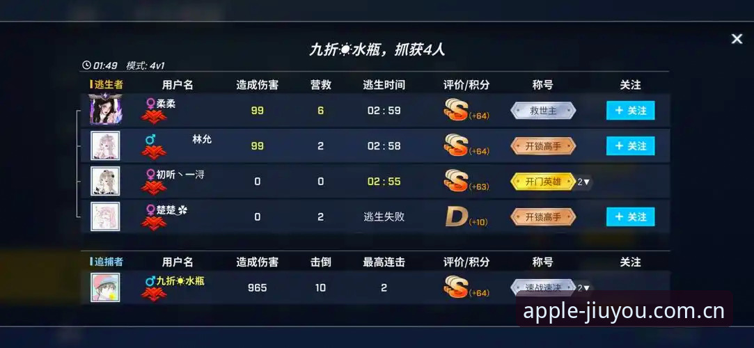 九游体育安装方法 资深用户实战经验:九游体育安装方法全解析,手把手教你搞定苹果版